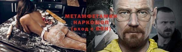 дурь Нягань
