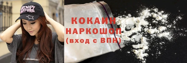 дурь Нягань