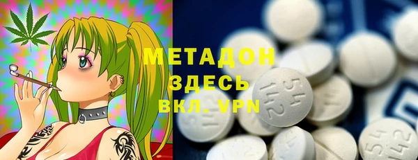 МДПВ Билибино