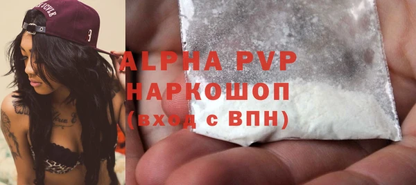 a pvp Няндома