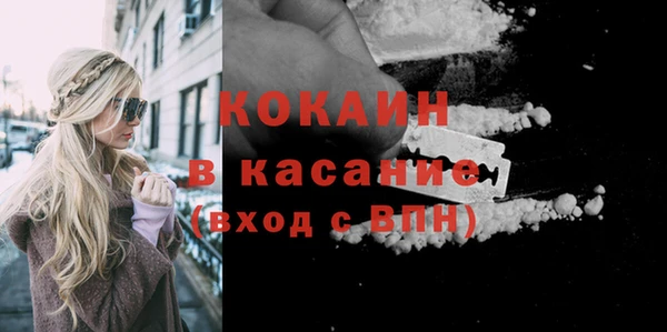 дурь Нягань