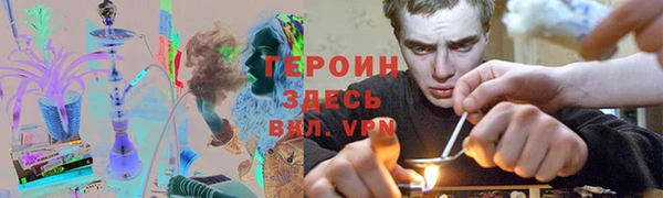MDMA Premium VHQ Нязепетровск