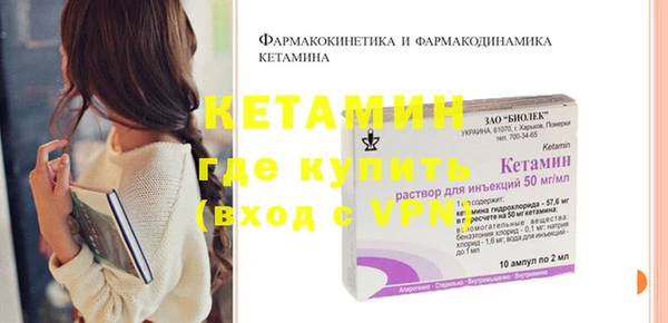 дурь Нягань
