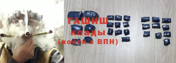 дурь Нягань