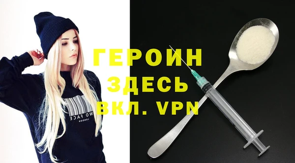 дурь Нягань