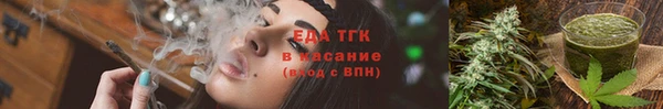 MDMA Premium VHQ Нязепетровск