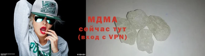 МДПВ Остров
