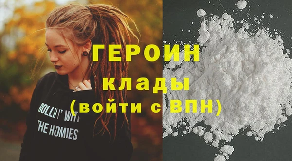 a pvp Няндома