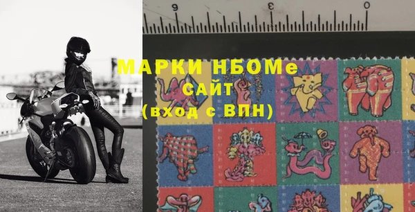 дурь Нягань