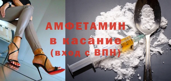 MDMA Premium VHQ Нязепетровск
