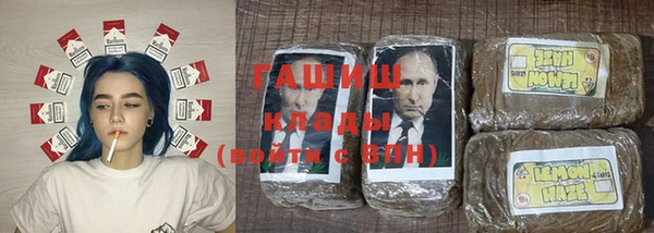 mdma Беслан
