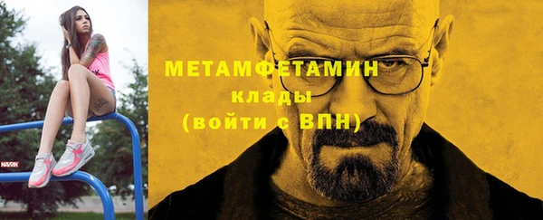 a pvp Няндома