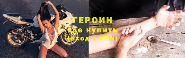 МДПВ Билибино