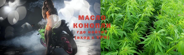 MDMA Premium VHQ Нязепетровск