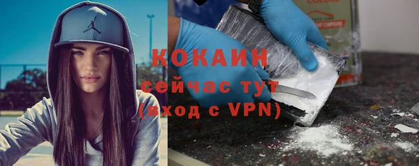 mdma Беслан