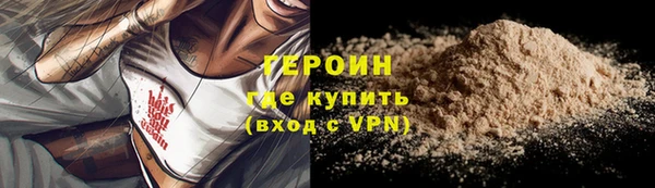 MDMA Premium VHQ Нязепетровск